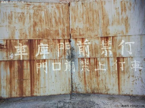 經典升級的小米4S評測 顏值握感出色結合