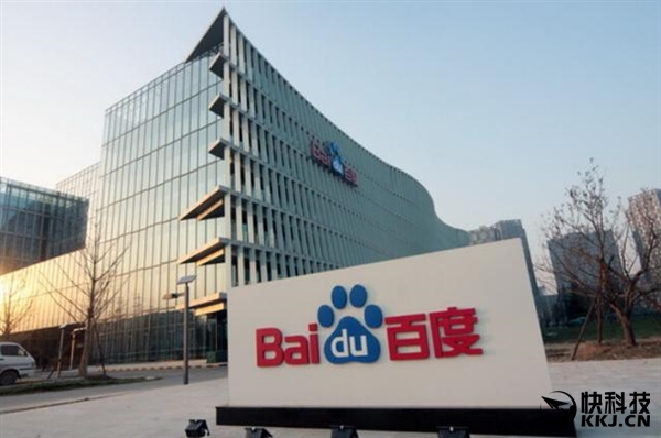 百度視頻指責優酷土豆惡意誹謗及專利侵權