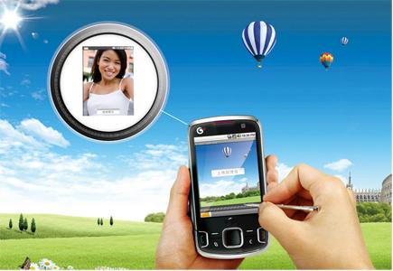 中移動3G基站退出幾成定局 官方否認難改大勢