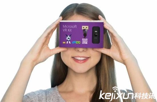 亞馬遜也加入VR大戰(zhàn)了 科技巨頭還差誰?