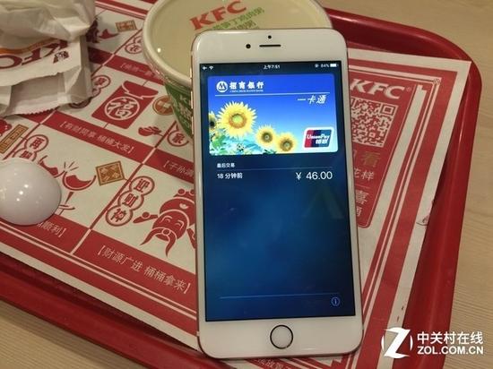 爭相布局支付 這些將成為旗艦手機標配 