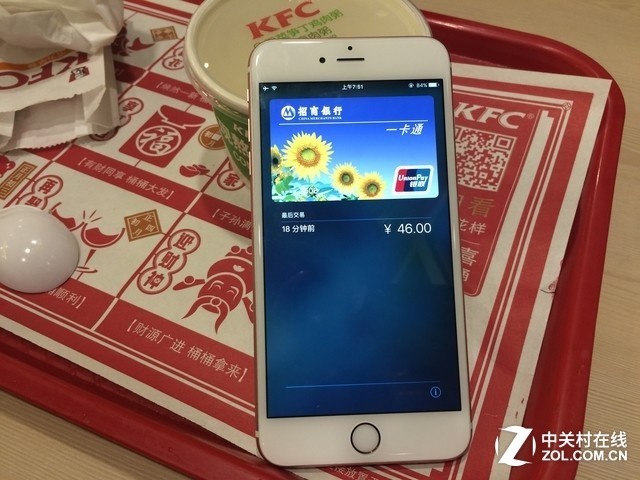 爭相布局支付 這些將成為旗艦手機標配