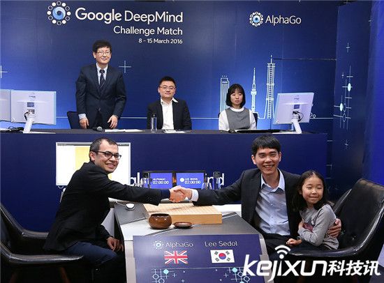 李世石AlphaGo人機大戰結束:阿爾法狗晉升圍棋九段