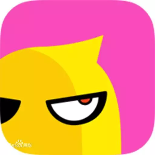 重磅 預言 互聯網 年度 產品