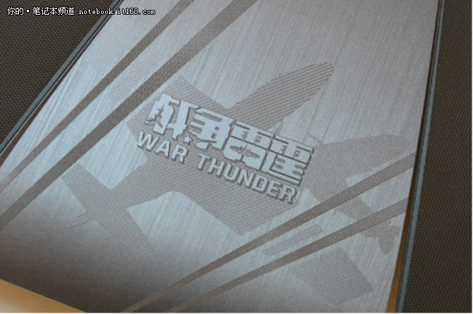 外觀:低調(diào)是它的范兒