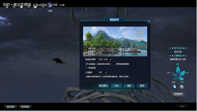 游戲測試及評測總結