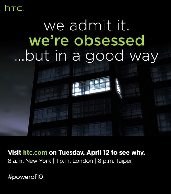HTC將于4月12日發布下一代旗艦手機HTC 10