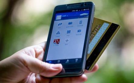 自稱2600兆流量“失蹤” 用戶訴移動