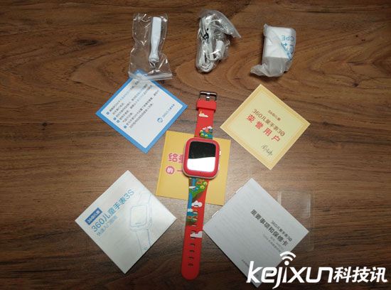 360兒童手表3s評測:功能創新突破更懂你
