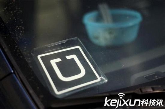 Uber準備甩掉司機：計劃購買10萬輛無人駕駛汽車！