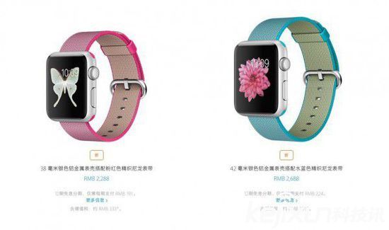 蘋(píng)果推尼龍材質(zhì)Apple Watch表帶：缺乏誠(chéng)意！