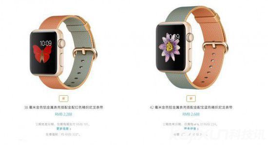 蘋(píng)果推尼龍材質(zhì)Apple Watch表帶：缺乏誠(chéng)意！