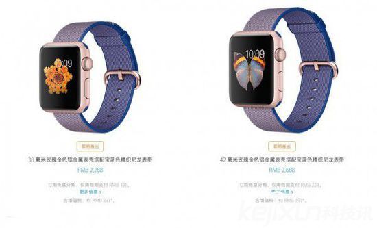 蘋(píng)果推尼龍材質(zhì)Apple Watch表帶:缺乏誠(chéng)意!