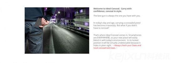 美帝喪心病狂推出智能手機手槍:再也不怕恐怖襲擊!