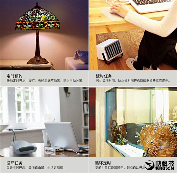 59元!公牛智能插座二代發布:支持斷網斷電記憶