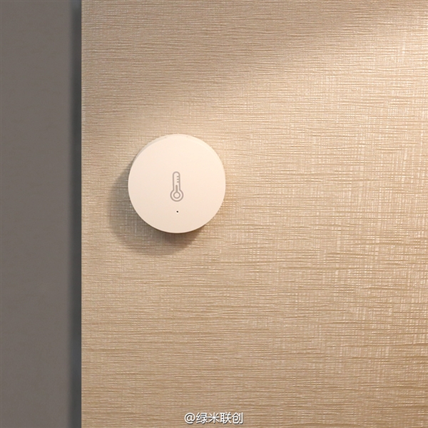 小米溫濕度傳感器發(fā)布:自動開空調