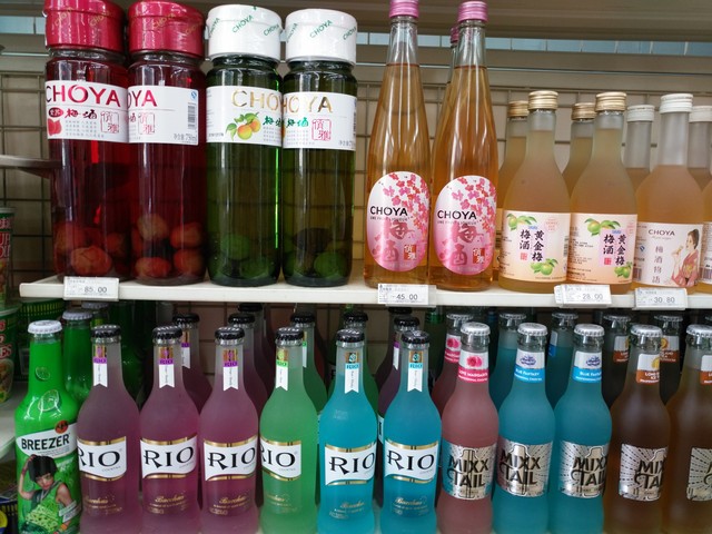 尖Phone:vivo Xplay5對(duì)比蘋果6s Plus 