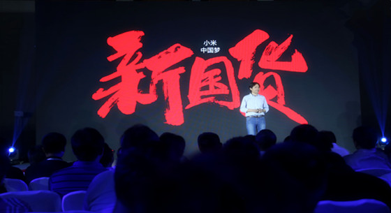 小米電飯煲只要999元：中日電飯煲哪家強？