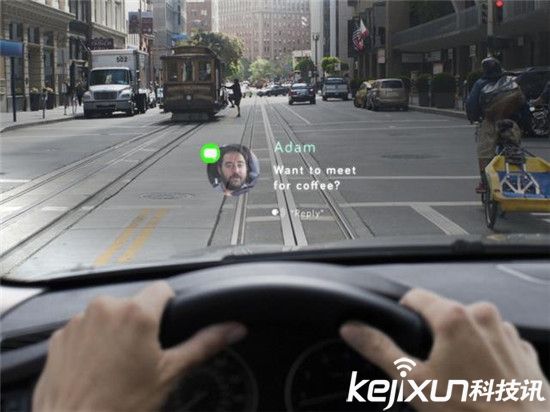 汽車擋風玻璃成精啦:一秒變身顯示屏太拉風了!