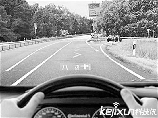 汽車擋風玻璃成精啦:一秒變身顯示屏太拉風了!