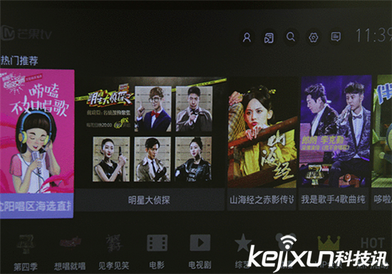 體驗極米H1無屏電視 高享受卻還要拉窗簾