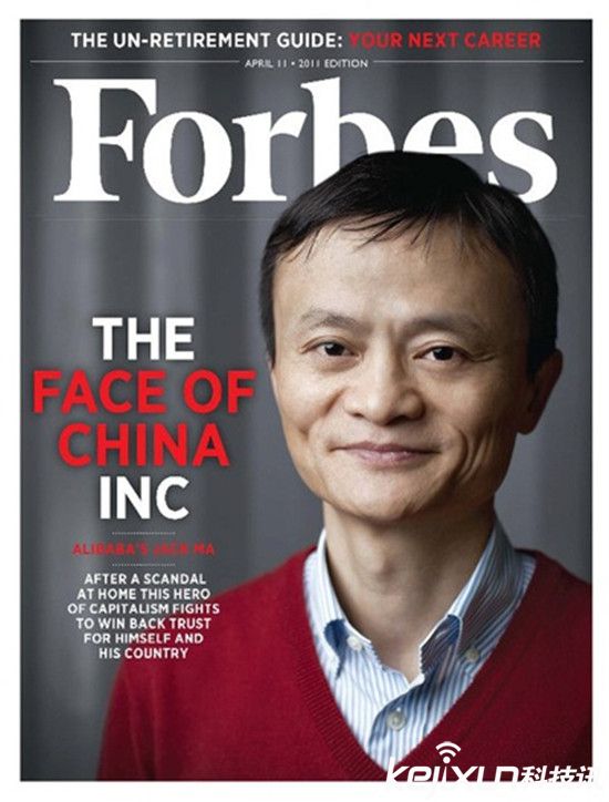 福布斯:中國虛擬現(xiàn)實VR頭盔便宜沒好貨