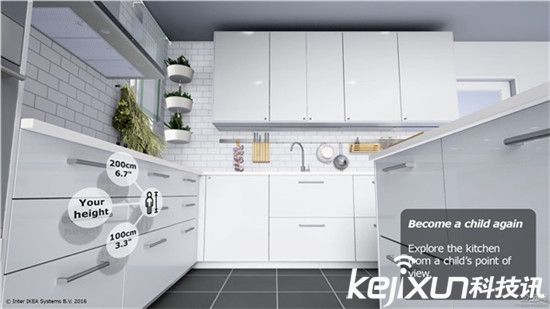 宜家也要進軍VR屆?虛擬廚房一鍵裝修