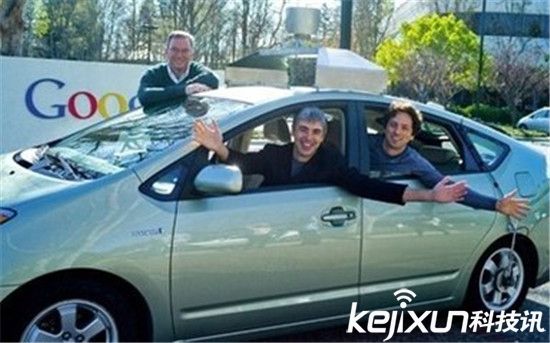 谷歌汽車肇事遭打臉 無(wú)人駕駛真的可靠嗎?