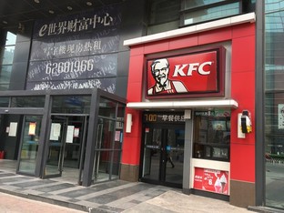 iPhone SE買前必修課 這些常識你知道嗎