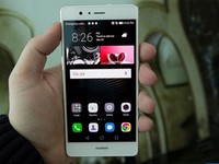 不見萊卡雙攝 華為P9青春版真機再曝