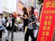 微軟將支持用安卓手機(jī)快速登錄Win10電腦