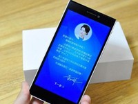 或全面進軍手機業(yè) 格力已獲高通專利授權(quán)