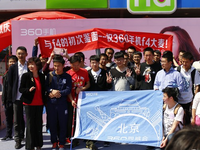 安卓小蘋果現(xiàn)身 360手機f4北京首銷啟動