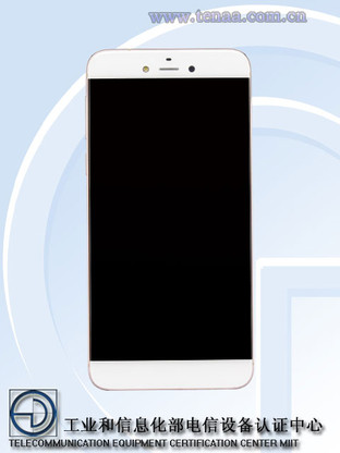 支持指紋識(shí)別 飛利浦新機(jī)獲入網(wǎng)許可