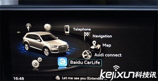 百度進軍智能汽車業(yè) 已與奔馳寶馬達成合作?