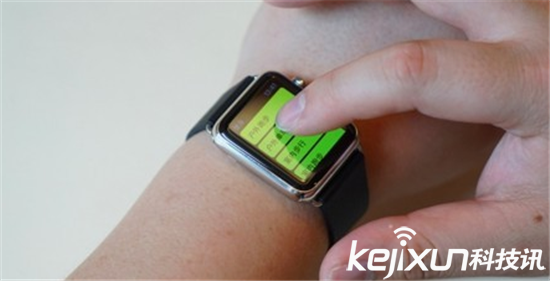 蘋果iwatch價格曝光 蘋果手表有什么功能？
