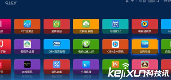 小米盒子3增強版評測 頂級高配強勢回歸