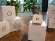 小米要推史上最大屏小米手機！小米Max還是小米Big？