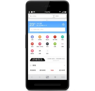 增50項新功能 Smartisan OS v2.6啟推送 