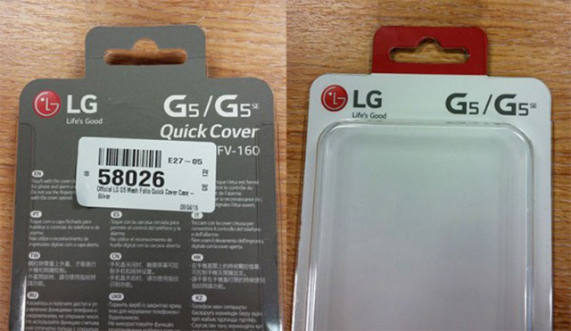 屏幕并不小 LG G5 SE和LG G5保護殼通用