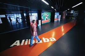 阿里巴巴 國際反假聯(lián)盟 <a href=/tech/biz/ target=_blank class=infotextkey>電商</a>平臺