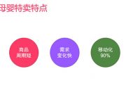 大型網(wǎng)站架構(gòu)系列：負載均衡詳解（上）