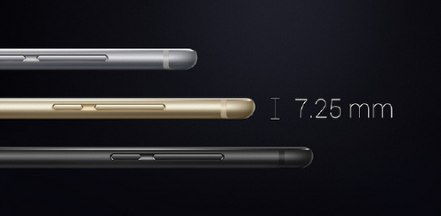 繼魅藍Note 3后 魅族Pro 6又來了 附視頻直播地址