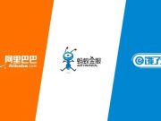 百度宣布業務架構重組 成立“百度搜索公司”