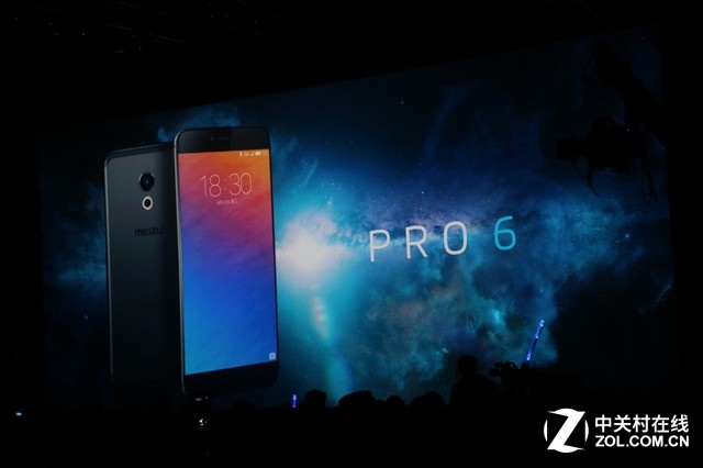 5.2英寸金屬旗艦 魅族Pro6發(fā)布會(huì)回顧