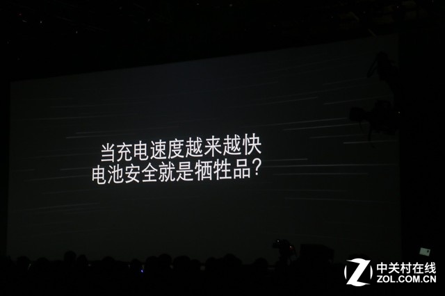 5.2英寸金屬旗艦 魅族Pro6發布會回顧