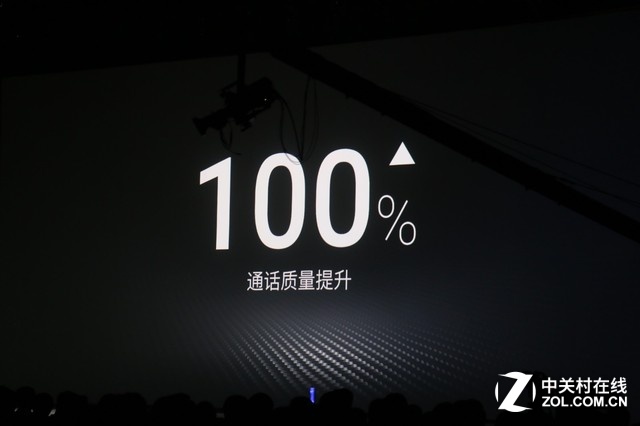 5.2英寸金屬旗艦 魅族Pro6發布會回顧