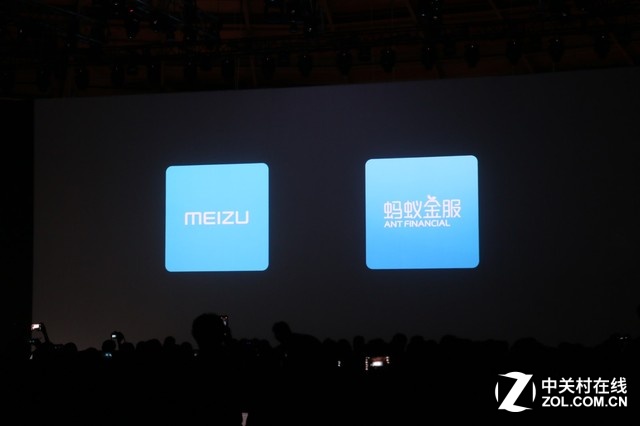 5.2英寸金屬旗艦 魅族Pro6發布會回顧