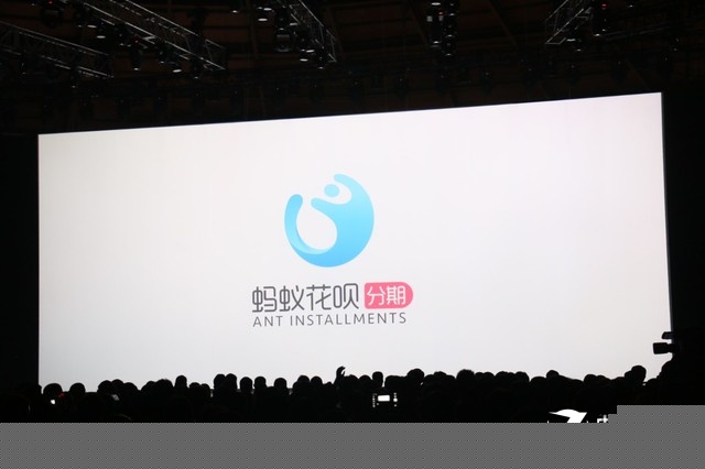 5.2英寸金屬旗艦 魅族Pro6發布會回顧