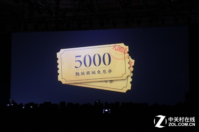 5.2英寸金屬旗艦 魅族Pro6發布會回顧